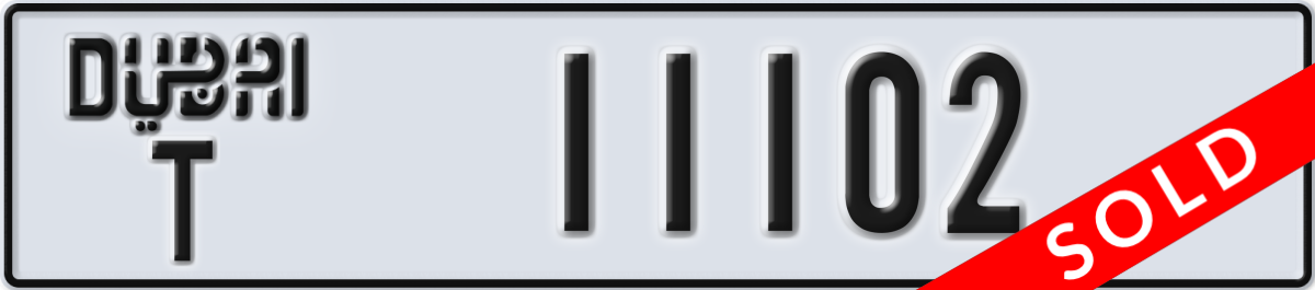 dubai License Plate Number 11102 Code T