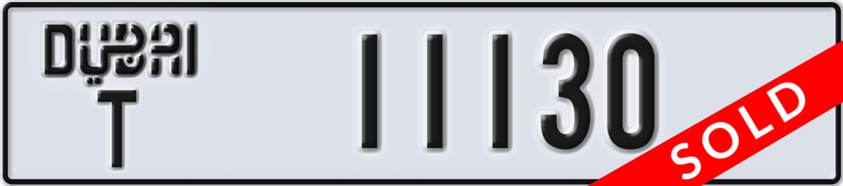 dubai License Plate Number 11130 Code T