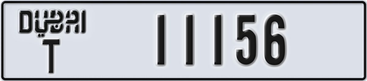 dubai License Plate Number 11156 Code T