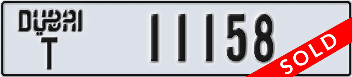 dubai License Plate Number 11158 Code T