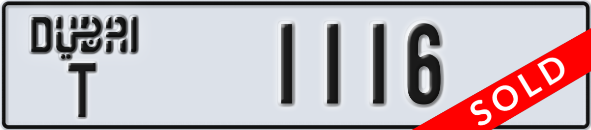 dubai License Plate Number 1116 Code T