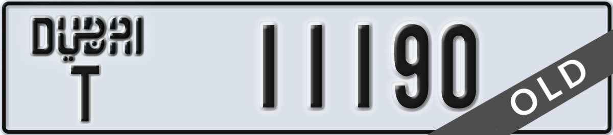 dubai License Plate Number 11190 Code T