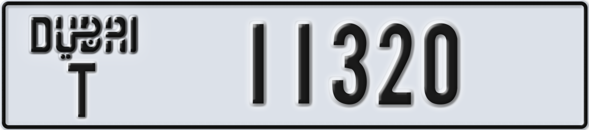 dubai License Plate Number 11320 Code T