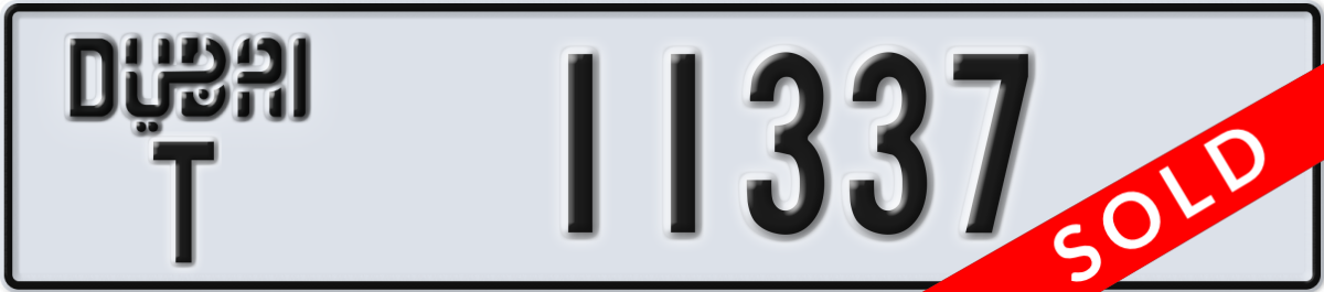 dubai License Plate Number 11337 Code T