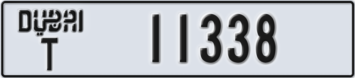 dubai License Plate Number 11338 Code T