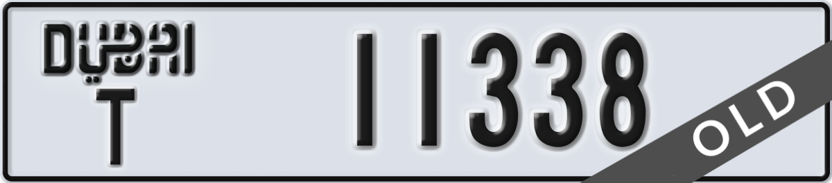 dubai License Plate Number 11338 Code T