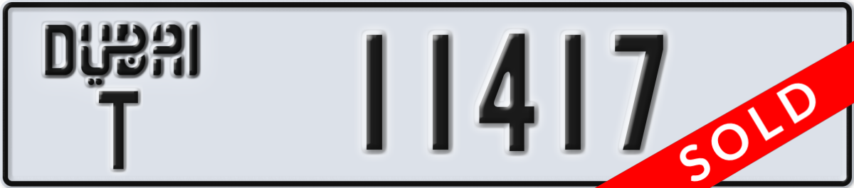 dubai License Plate Number 11417 Code T