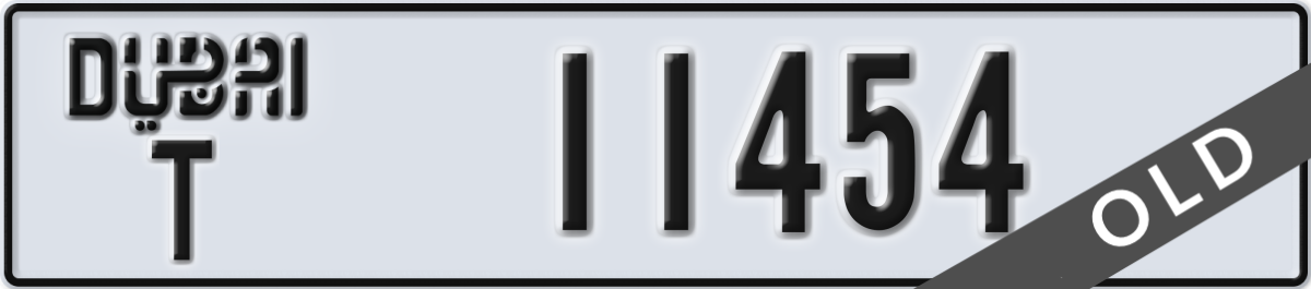 dubai License Plate Number 11454 Code T