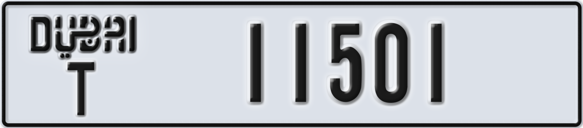 dubai License Plate Number 11501 Code T