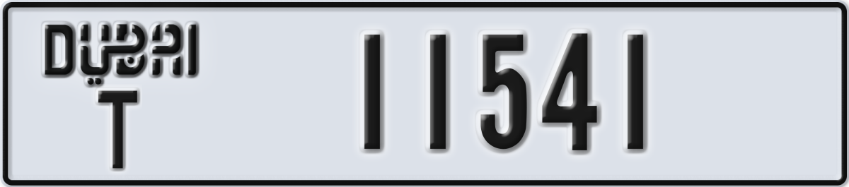 dubai License Plate Number 11541 Code T