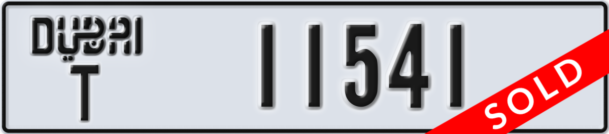dubai License Plate Number 11541 Code T