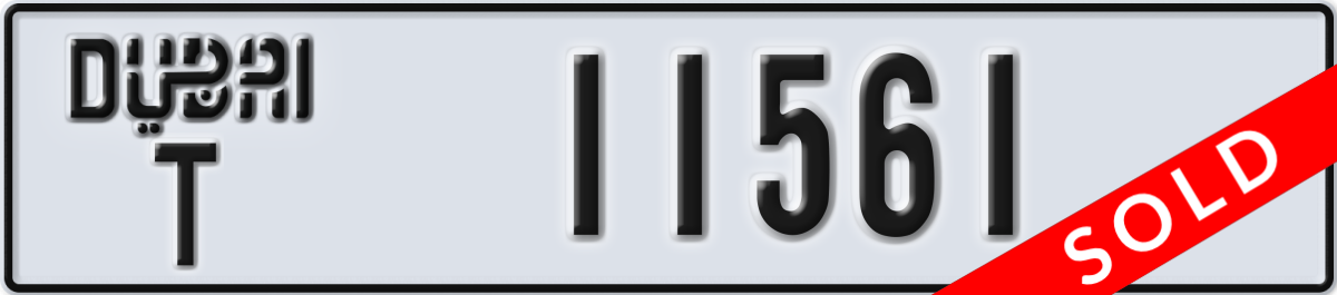 dubai License Plate Number 11561 Code T