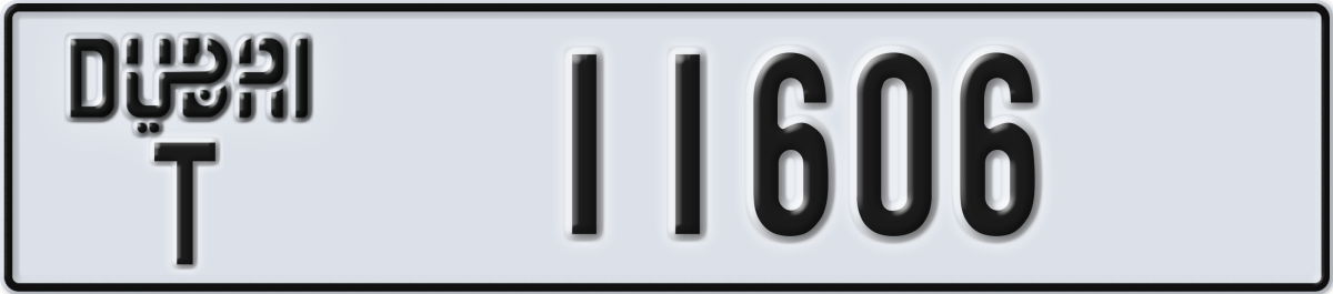 dubai License Plate Number 11606 Code T