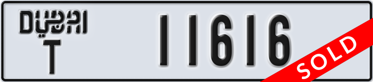 dubai License Plate Number 11616 Code T