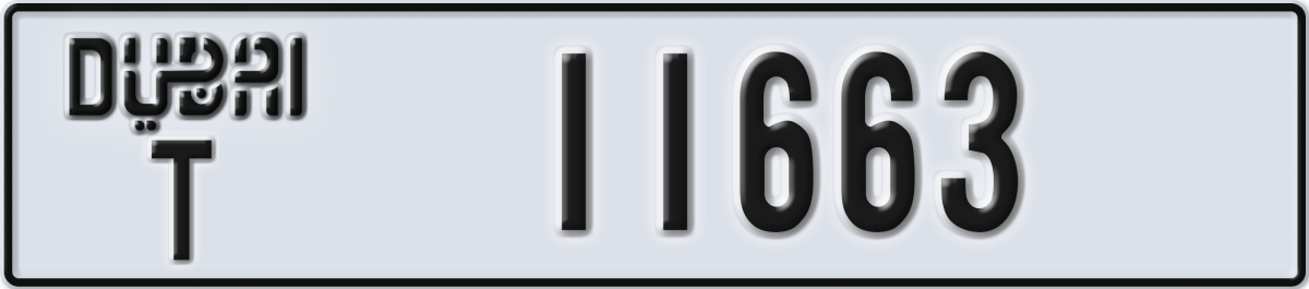 dubai License Plate Number 11663 Code T