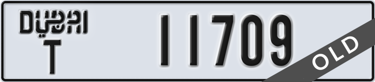 dubai License Plate Number 11709 Code T
