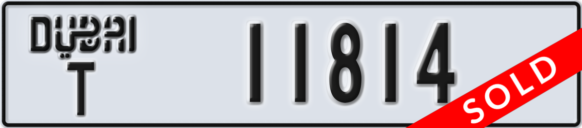 dubai License Plate Number 11814 Code T