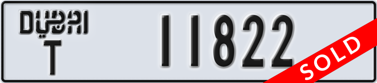 dubai License Plate Number 11822 Code T
