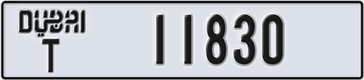 dubai License Plate Number 11830 Code T