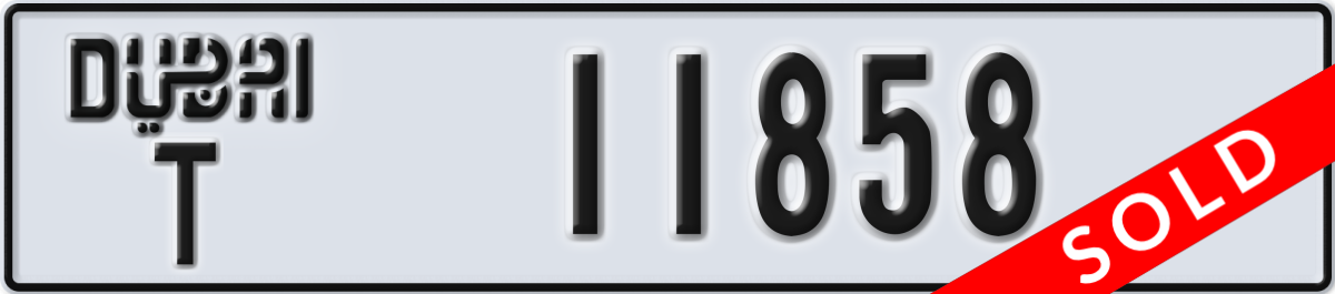 dubai License Plate Number 11858 Code T