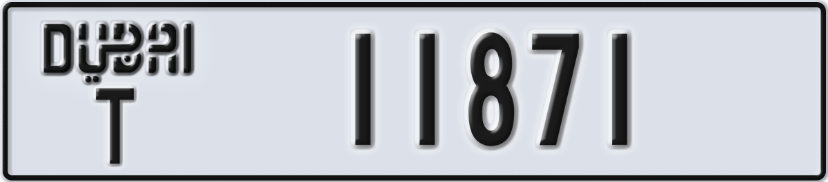 dubai License Plate Number 11871 Code T