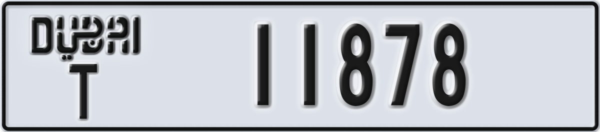 dubai License Plate Number 11878 Code T