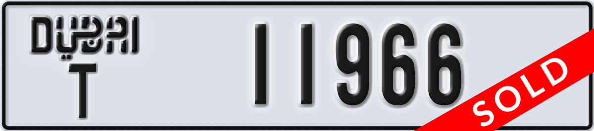 dubai License Plate Number 11966 Code T