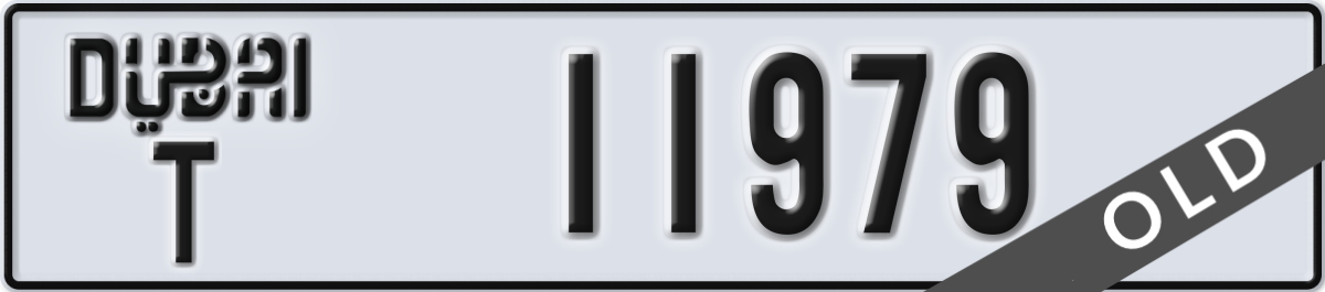 dubai License Plate Number 11979 Code T