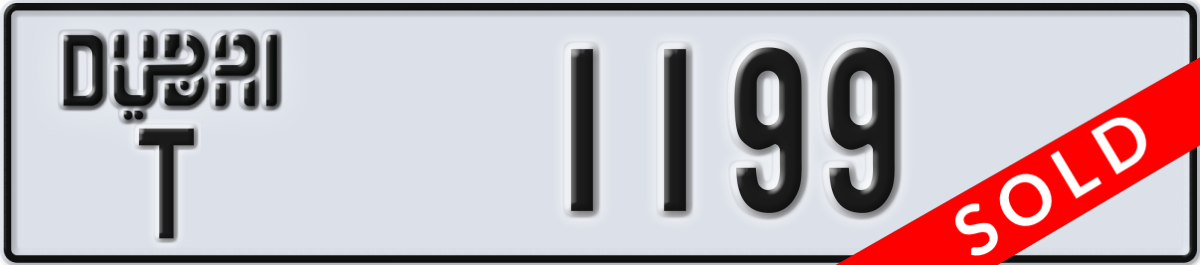 dubai License Plate Number 1199 Code T