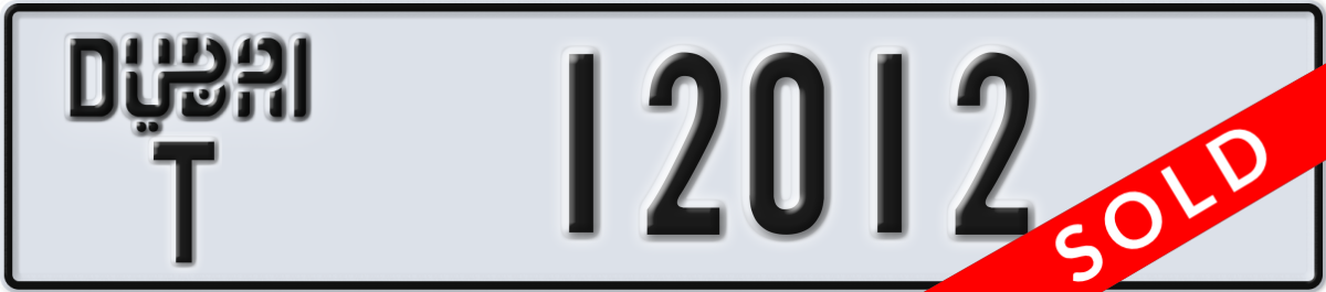 dubai License Plate Number 12012 Code T
