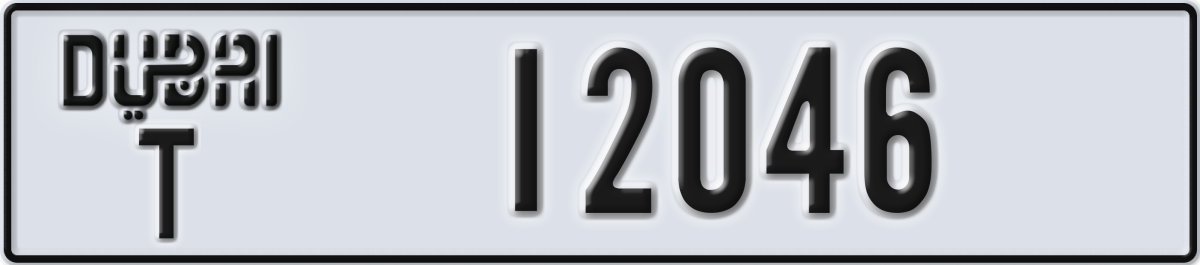 dubai License Plate Number 12125 Code T