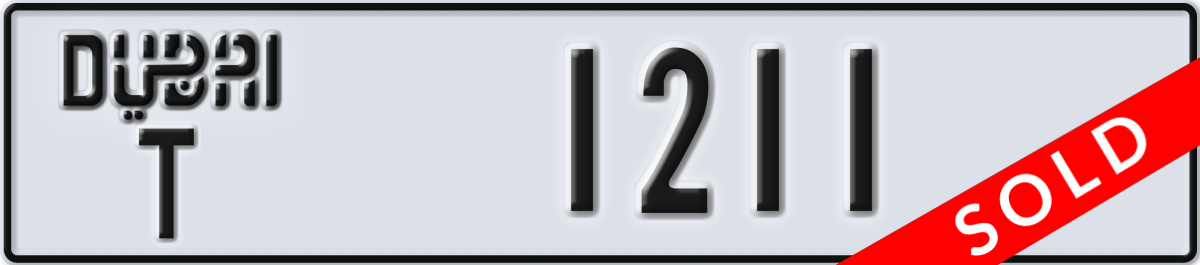 dubai License Plate Number 1211 Code T