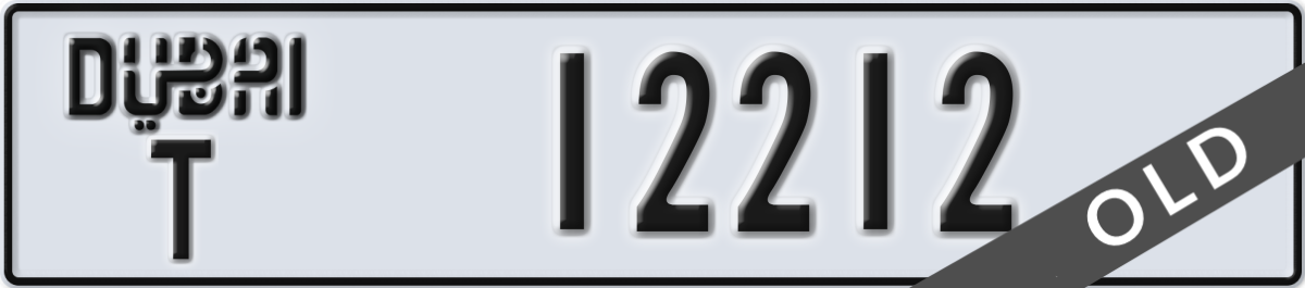 dubai License Plate Number 12212 Code T