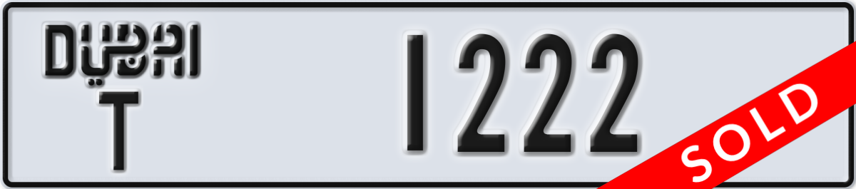 dubai License Plate Number 1222 Code T