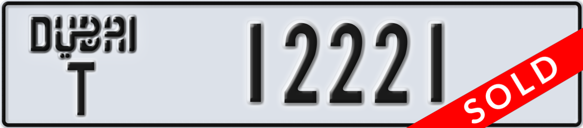 dubai License Plate Number 12221 Code T