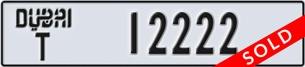 dubai License Plate Number 12222 Code T