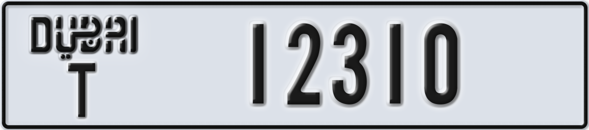 dubai License Plate Number 12310 Code T