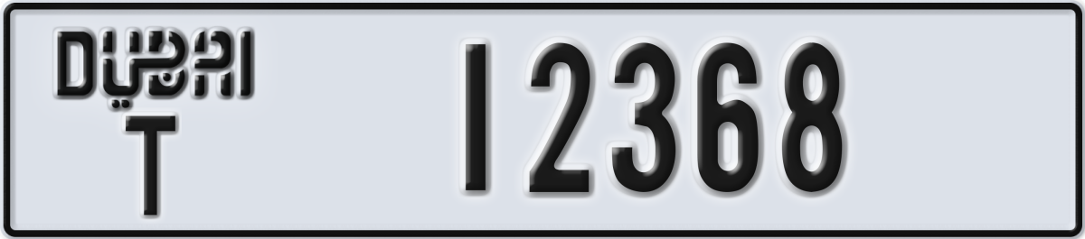 dubai License Plate Number 12368 Code T