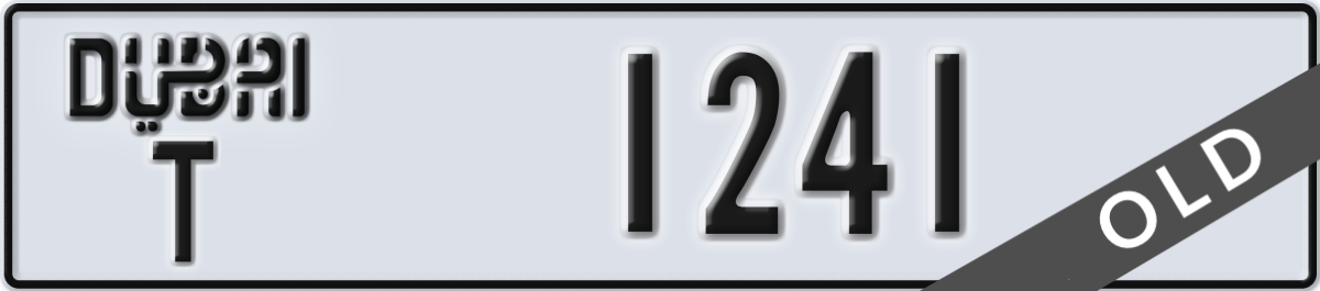dubai License Plate Number 1241 Code T