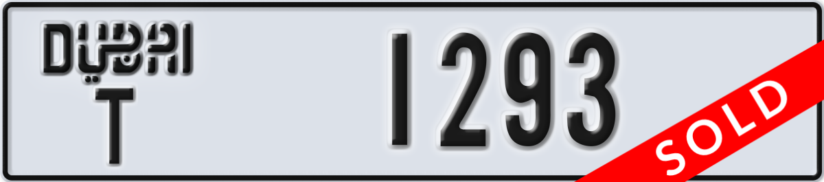 dubai License Plate Number 1293 Code T