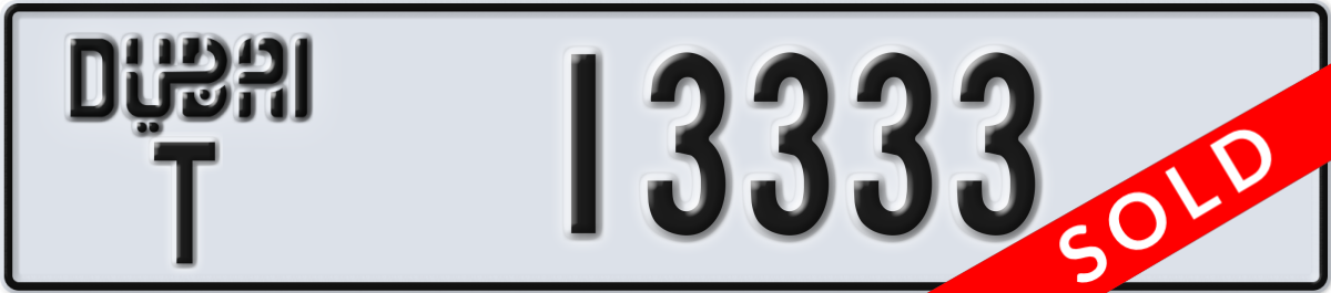 dubai License Plate Number 13333 Code T