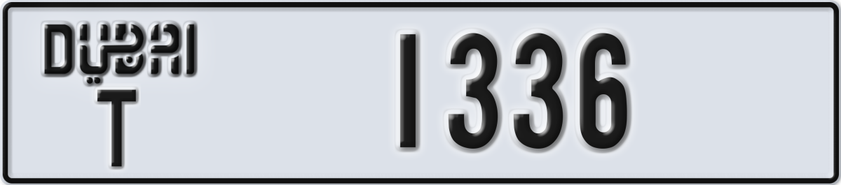 dubai License Plate Number 1336 Code T