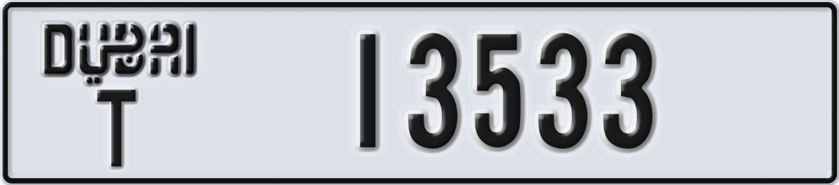 dubai License Plate Number 13533 Code T