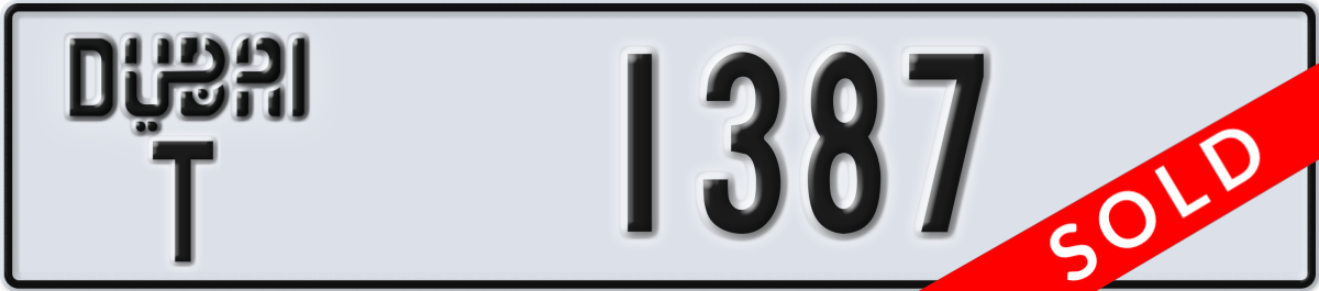 dubai License Plate Number 1387 Code T