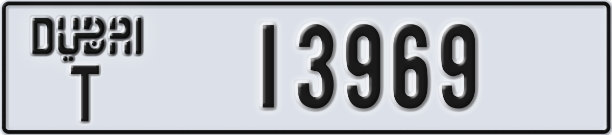 dubai License Plate Number 13969 Code T