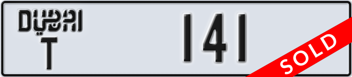 dubai License Plate Number 141 Code T