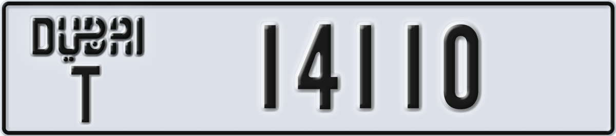 dubai License Plate Number 14110 Code T