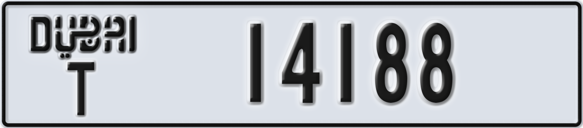 dubai License Plate Number 14188 Code T