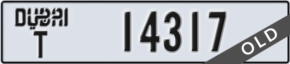 dubai License Plate Number 14317 Code T
