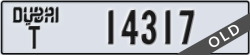 dubai - code - T - number -14317